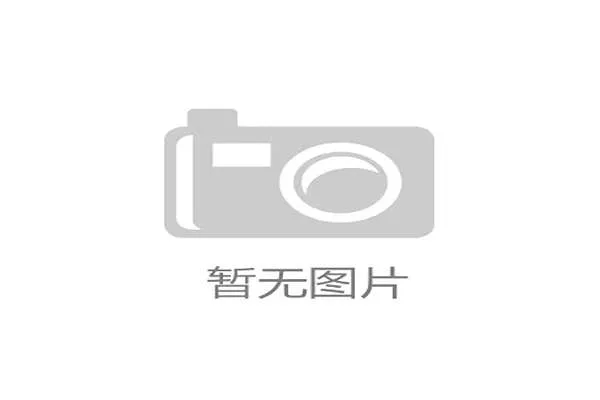 马赛德比战前夕，双方球迷街头对峙局势紧张